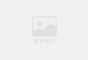 大关混凝土拆除公司的电话号码是多少？